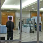 斎場利用料