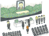 社葬・合同葬